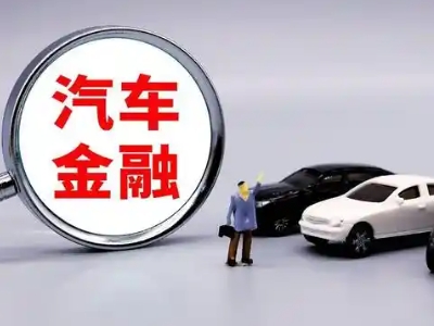 郫县押车贷款不是本人可以么?